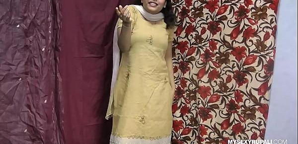  Rupali Indian Girl In Shalwar Suit Stripping Show